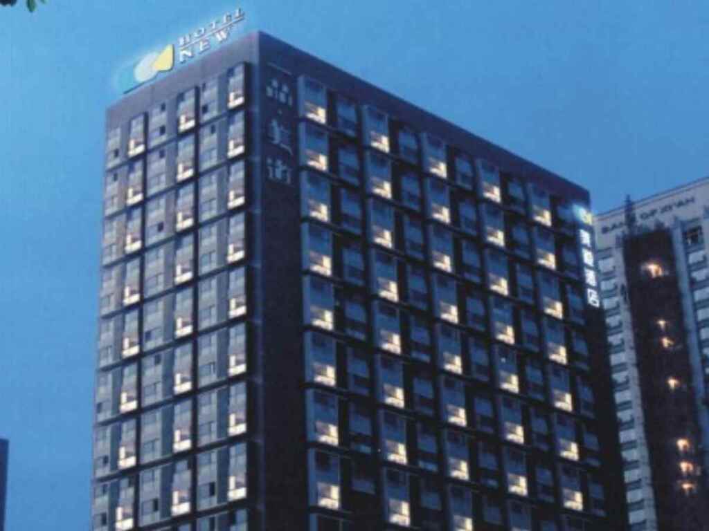 Сиань: Hotel New