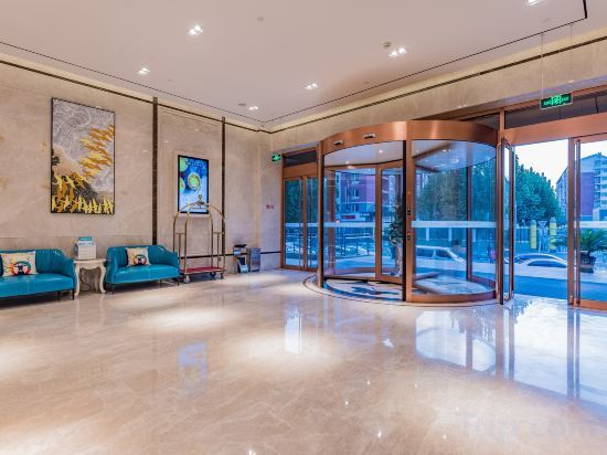 Пекин: Yitel Hotel-Beijing Shangdi Qinghe High-speed RailwayStation