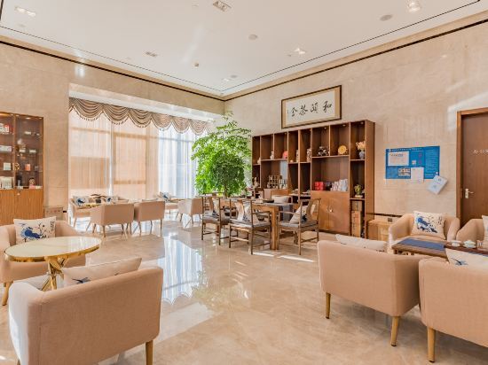 Пекин: Yitel Hotel-Beijing Shangdi Qinghe High-speed RailwayStation