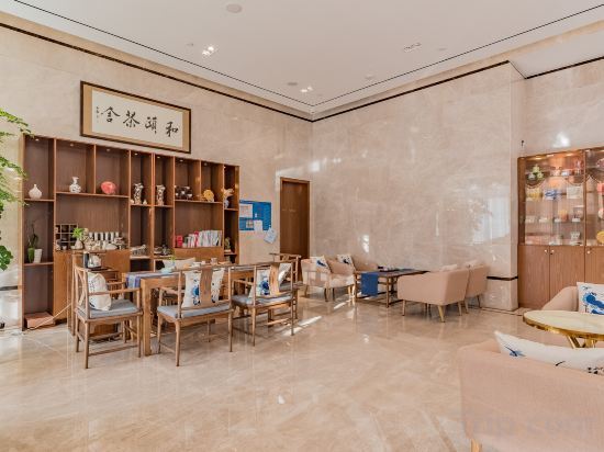 Пекин: Yitel Hotel-Beijing Shangdi Qinghe High-speed RailwayStation