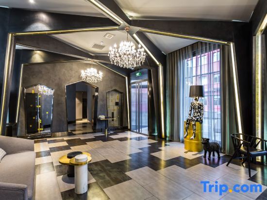 Пекин: Orange Hotel (Beijing Guangming Bridge Store))