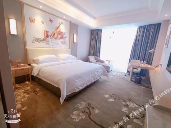 Цзуньи: VIeen  Hotel