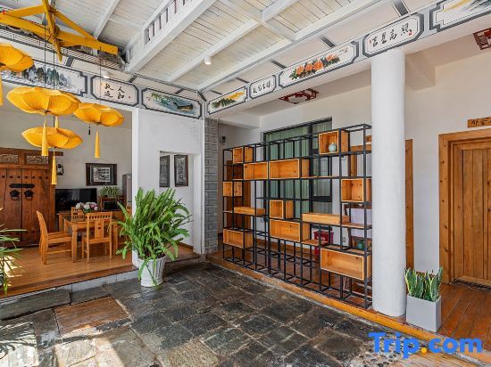 An · Yuerong Boutique Inn — фото 1