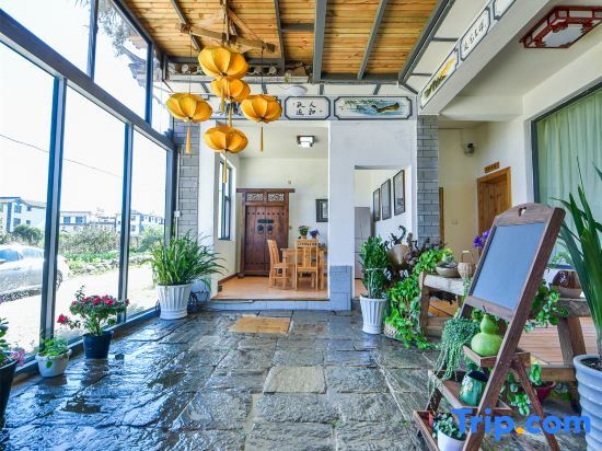 Дали: An · Yuerong Boutique Inn