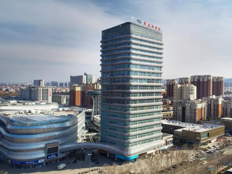 Цзинань: Vienna Hotel Shandong Zhangqiu Ancient City Baimaiquan