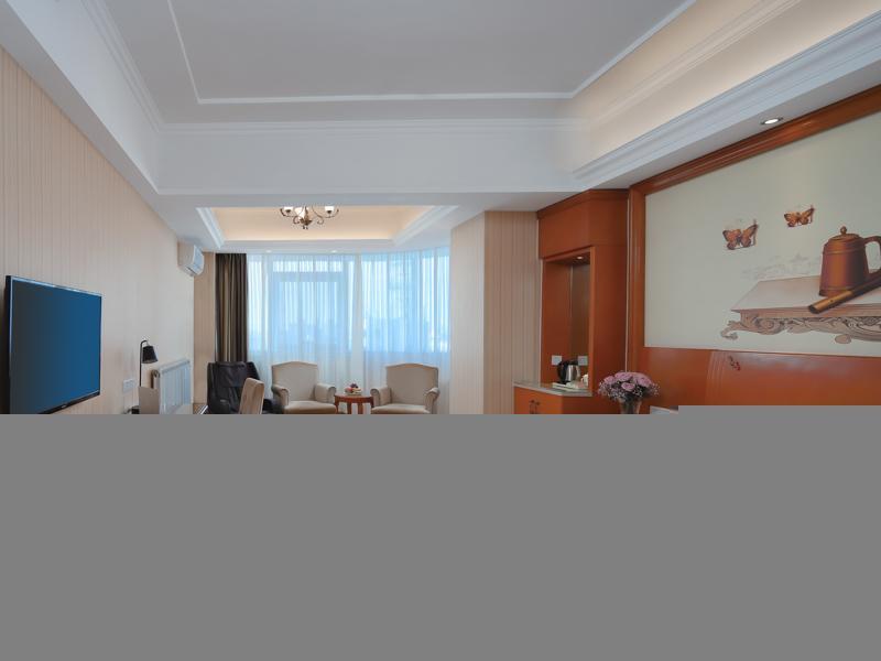 Цзинань: Vienna Hotel Shandong Zhangqiu Ancient City Baimaiquan