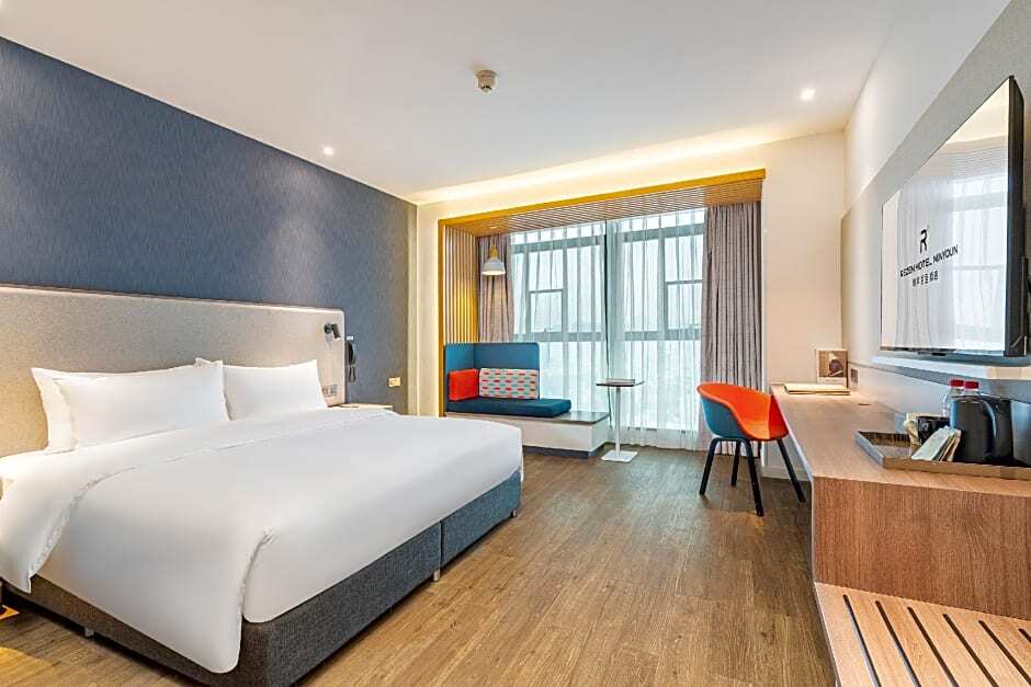 Чэнду: Mingyu Rezen Hotel (Chengdu Happy Valley Southwest Jiaotong University)