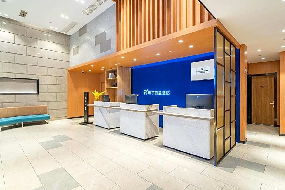 Чэнду: Mingyu Rezen Hotel (Chengdu Happy Valley Southwest Jiaotong University)