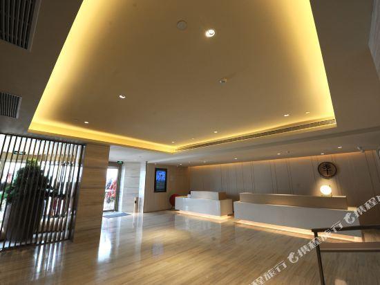 Янчжоу: JI Hotel Yangzhou Wanda Plaza