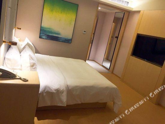 Янчжоу: JI Hotel Yangzhou Wanda Plaza