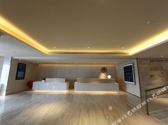 Янчжоу: JI Hotel Yangzhou Wanda Plaza