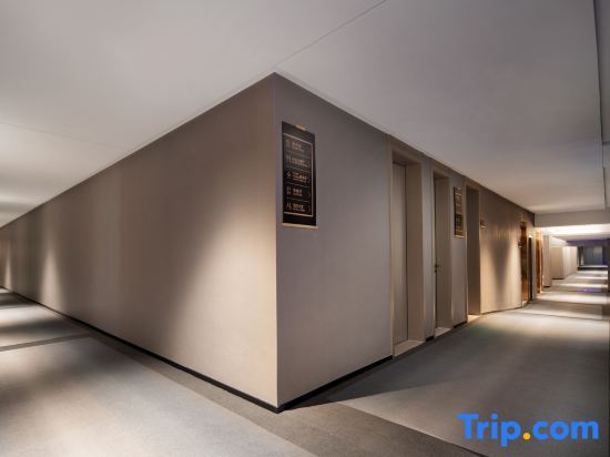 Гуанчжоу: Echarm PLUS Hotel (Guangzhou Zhujiang New Town Wuyangcun Subway Station)