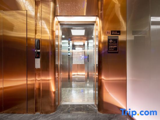 Гуанчжоу: Echarm PLUS Hotel (Guangzhou Zhujiang New Town Wuyangcun Subway Station)