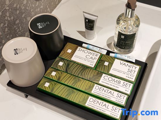 Гуанчжоу: Echarm PLUS Hotel (Guangzhou Zhujiang New Town Wuyangcun Subway Station)