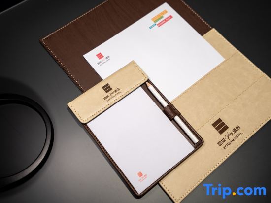 Гуанчжоу: Echarm PLUS Hotel (Guangzhou Zhujiang New Town Wuyangcun Subway Station)