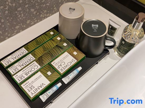 Гуанчжоу: Echarm PLUS Hotel (Guangzhou Zhujiang New Town Wuyangcun Subway Station)