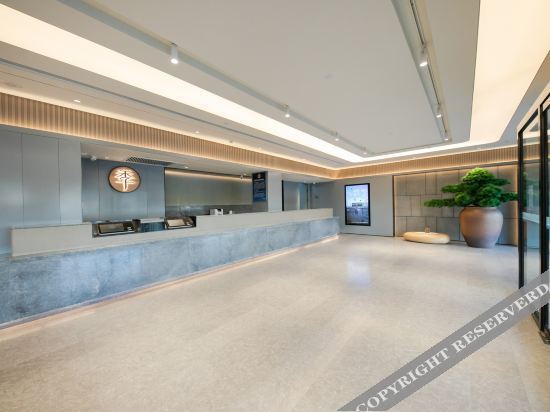 Пекин: Ji Hotel Beijing Yansha East Sanyuan Bridge