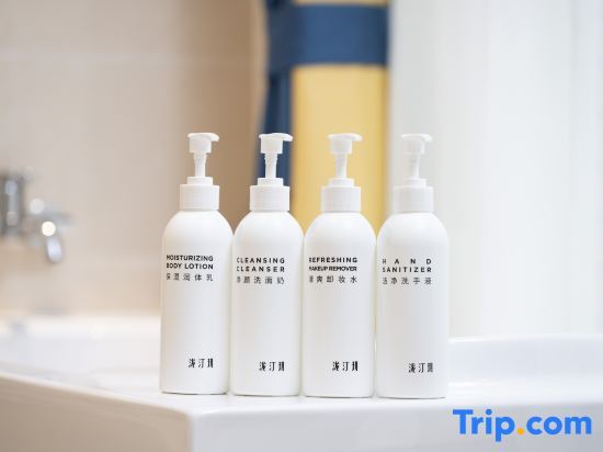 Шэньчжэнь: Mehood Lestie Hotel (Shenzhen Bao'an Airport Huaide Metro Station Branch)