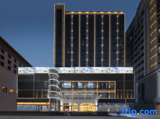 Mehood Lestie Hotel (Shenzhen Bao'an Airport Huaide Metro Station Branch) — фото 1