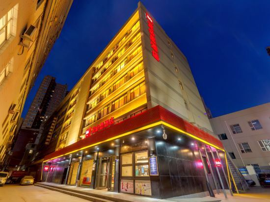 Ланьчжоу: Ibis Hotel (Lanzhou Dongfanghong Plaza Vientiane City)