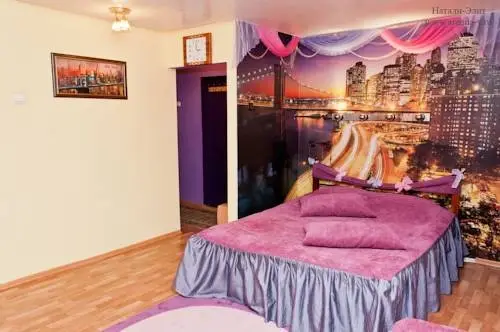 Воронеж: Natali Economy Apartments
