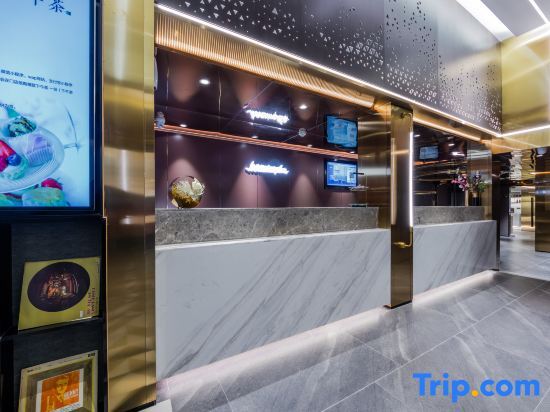 Ханчжоу: Home Inn Plus (Hangzhou West Lake, Southern Song Imperial Street)
