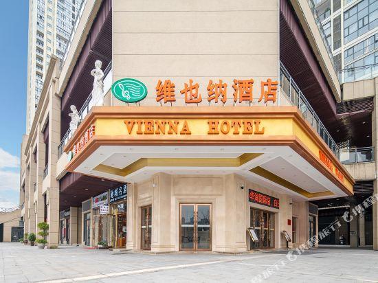 Гуйян: Vienna Hotel (Guiyang Olympic Sports Center China Resources Wanxianghui Branch)