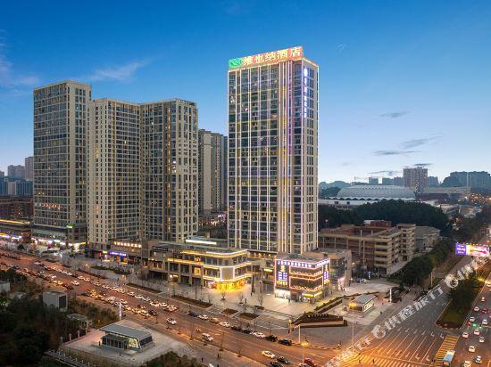 Гуйян: Vienna Hotel (Guiyang Olympic Sports Center China Resources Wanxianghui Branch)