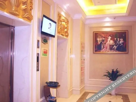 Наньчан: Vienna Hotel (Nanchang New Hongcheng Market, Huaqiaocheng)
