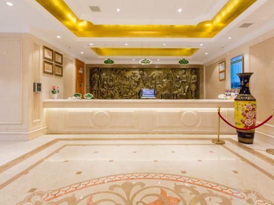 Наньчан: Vienna Hotel (Nanchang New Hongcheng Market, Huaqiaocheng)