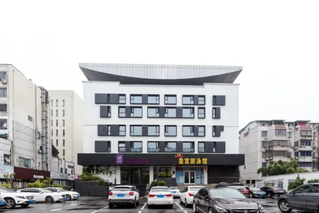 Янчжоу: Home Inn (Yangzhou Slender West Lake Dongguan Street)