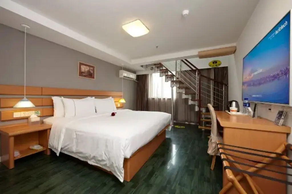 Янчжоу: Home Inn (Yangzhou Slender West Lake Dongguan Street)