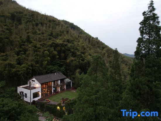 Хучжоу: Lost Villa Boutique Hotel & Resorts (Moganshan Biwu)