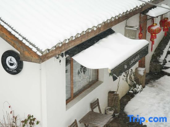 Хучжоу: Lost Villa Boutique Hotel & Resorts (Moganshan Biwu)
