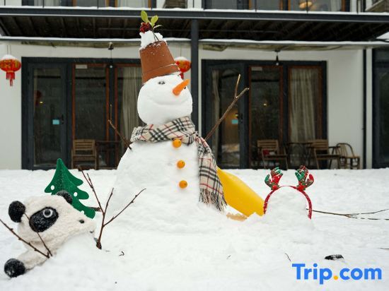 Хучжоу: Lost Villa Boutique Hotel & Resorts (Moganshan Biwu)