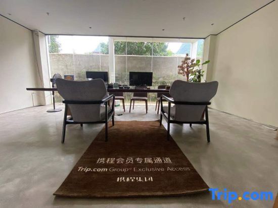 Яншо: Meet Xiangxie Boutique Hotel