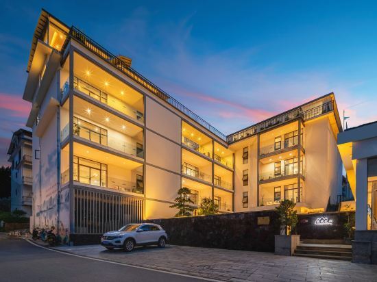 Яншо: Meet Xiangxie Boutique Hotel