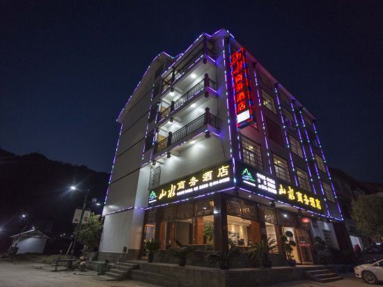 Shanshui Business Hotel — фото 1