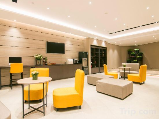 Шанхай: Home Inn Plus (Kunshan International Expo Center Huaqiao Metro Station)