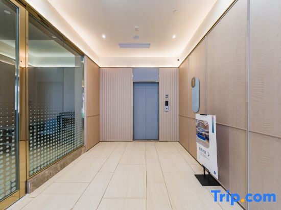 Гуанчжоу: Hanting Hotel (Pearl River Film Plaza Guzngzhou)