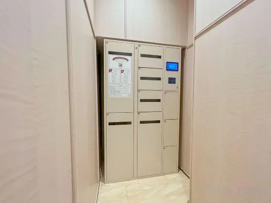 Гуанчжоу: Hanting Hotel (Pearl River Film Plaza Guzngzhou)
