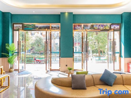 Аньшунь: Yunshang Hotel (Anshun People's Hospital)