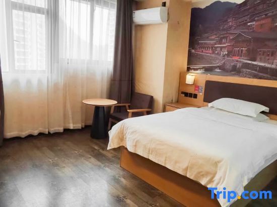 Аньшунь: Yunshang Hotel (Anshun People's Hospital)