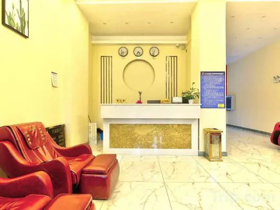 Дали: Eryuan Shuicheng Zhilian Hot Spring Theme Hotel