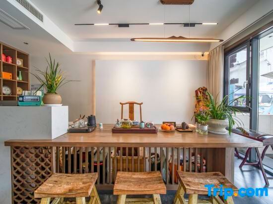 Чичжоу: Jiuhuashan Benxin Yushe Homestay (Huatian Temple)