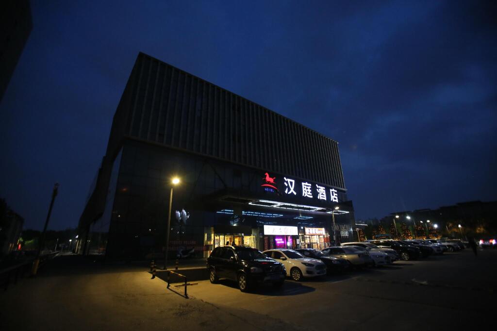 Пекин: Hanting Hotel Beijing Yizhuang Chuangyi Shenghuo Square
