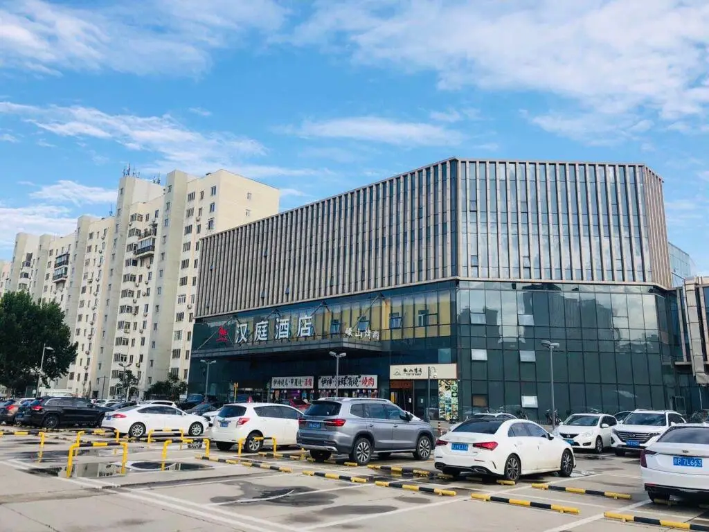 Пекин: Hanting Hotel Beijing Yizhuang Chuangyi Shenghuo Square