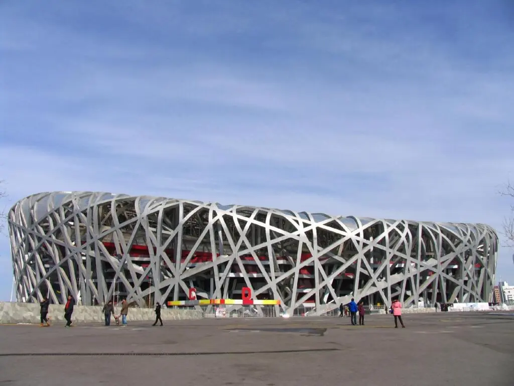 Пекин: Hanting Hotel (Beijing Convention Center Wangjing Laiguangying)