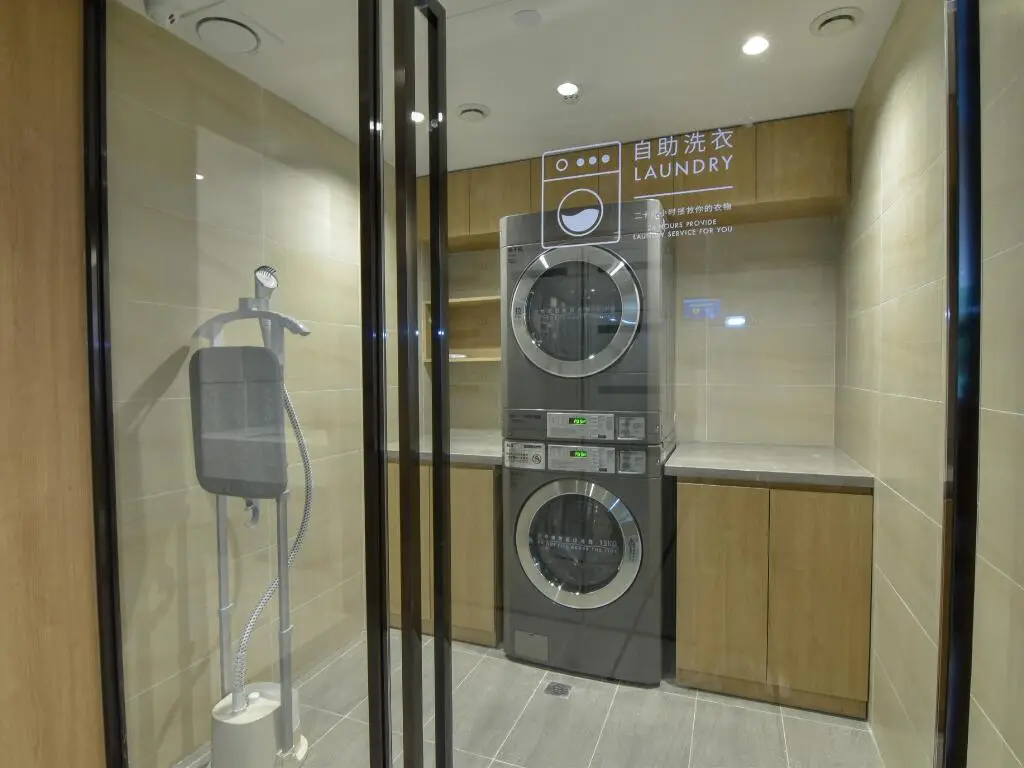 Пекин: Hanting Hotel Beijing Sanlitun Gongti