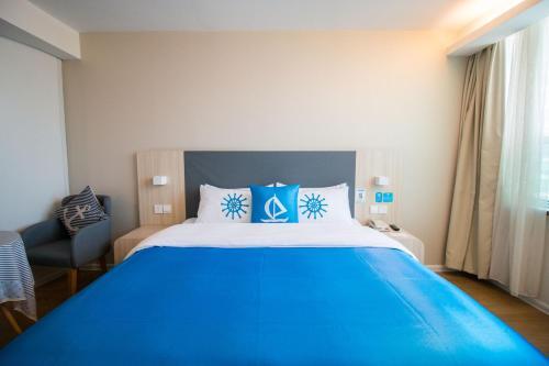 Пекин: Hanting Hotel Beijing Yansha Xiaoyunqiao